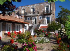 Molyvos Queen Apartments, property with onsen in Mithymna