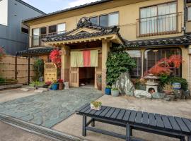 Azuma Ryokan, ryokan v destinaci Kitakata