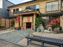 Azuma Ryokan, hotel near Kitakata Station, Kitakata