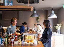 Busoan Library & Hostel, hotel berdekatan Stesen Machida, Machida