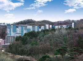 The White Hotel Pyeongchang, hotel em Pyeongchang