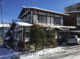 Guest House Hinode, alquiler vacacional en Takayama