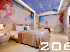 CD Motel, hotel in Hsinchu City