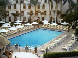 Le Passage Cairo Hotel & Casino, hotel near Cairo International Airport - CAI, 