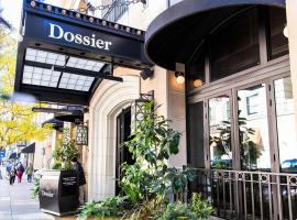 Dossier, hotel near Shriners Hospital for Children, Portland