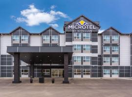 Microtel Inn & Suites by Wyndham Whitecourt, hotel in Whitecourt