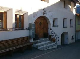 Ninetta, недорогой отель в городе Valchava