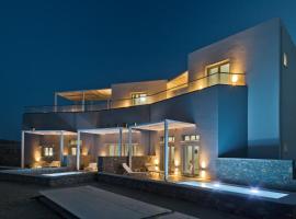 Kalimera Karpathos Exclusive Villas, hotel poblíž Letiště Karpathos - AOK, 