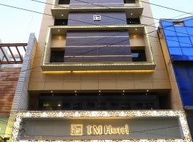 TM Hotel, hotell nära Madurai flygplats - IXM, Madurai