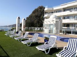 MR Mar Suites (ex Neruda Mar Suites): Viña del Mar'da bir apart otel