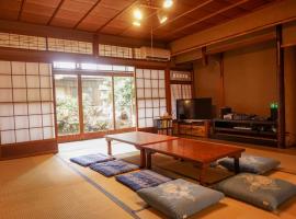 福井県 日本 で人気のゲストハウス10軒 Booking Com