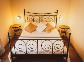 安提卡迪莫拉卡鲁索酒店