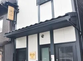 Stay SAKURA Kyoto Toji South II