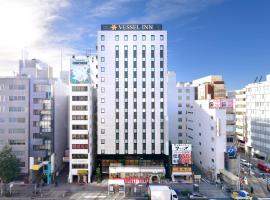 Vessel Inn Sakae Ekimae, hotel with jacuzzis in Nagoya