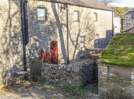 2 Primitive Mews, Hotel in Chelmorton