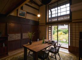 Noka Minshuku Sanzen, pet-friendly hotel in Tokamachi