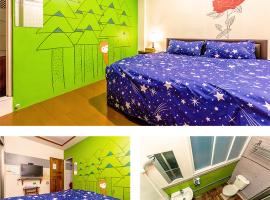 New Fox Guest House, hotell i Zhuangwei
