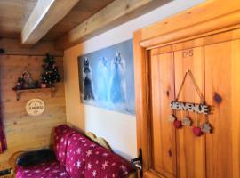 Le Refuge des Marmottes: Sainte-Foy-Tarentaise şehrinde bir kayak merkezi