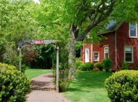 Bugaboo Cottages – hotel w mieście Summerside