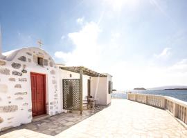 Akrotiri, hotel v destinaci Analipsi