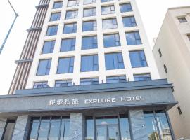 Explore Hotel, hotel dicht bij: Internationale luchthaven Taichung - RMQ, Taichung