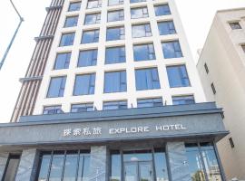 Explore Hotel, hotel v destinaci Tchaj-čung