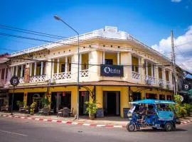 Inthira Thakhek