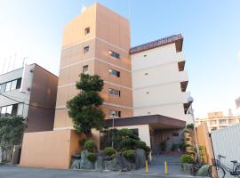 Rose Heights -vacation rental-、大阪市のホテル