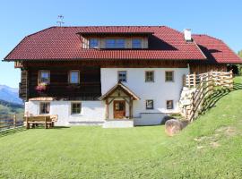 Lerchnerhof, vilă din Eisentratten