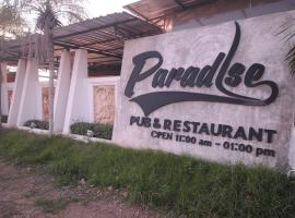 Paradise Inn and Dining, hotel in Sara Buri