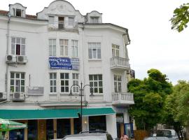 Casablanca City, hotel en Varna