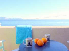 ARETOUSA, Hotel am Strand in Agia Pelagia, Insel Kythira