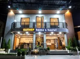 Suthep Home & Hostel
