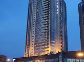 Grand View Hotel Tianjin, hotel near Tianjin Binhai International Airport - TSN, Tianjin