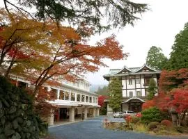 Nikko Kanaya Hotel