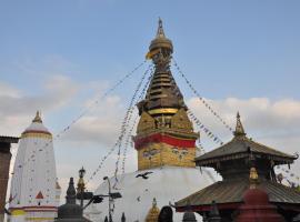 STUPA VIEW INN: Katmandu'da bir konukevi