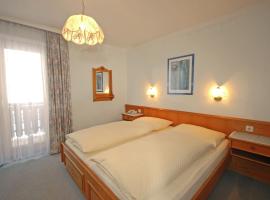 Pension Riedlsperger，位于萨尔巴赫的酒店