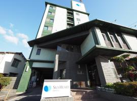 スカイハートホテル下関、下関市のホテル