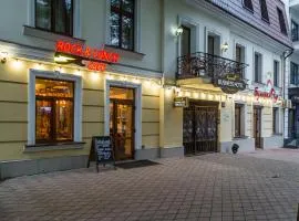 Boomerang Business Hotel