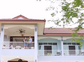 Kong Da Mon, hotel in Nong Khai
