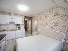 Apartments U Ratushi, hotel em Kamianets-Podilskyi