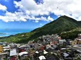 九份民宿 - 熱門民宿