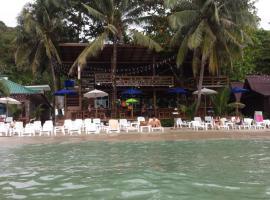 Apple Beachfront Resort, complex din Trat