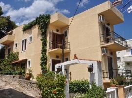 Artemis Rooms, hôtel à Agia Marina