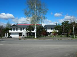 Kunsthaus, albergue en Biei