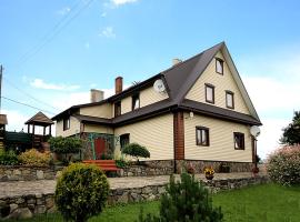 Girskiy Svitanok, beach hotel in Slavske