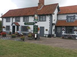 The Horseshoes, hotel v destinaci Gissing