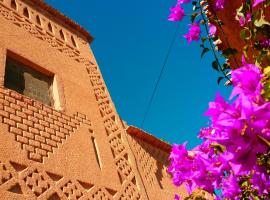 Kasbah Les Nomades, guest house in Skoura