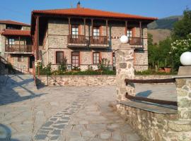 Varnous Hotel, hotell i Agios Germanos