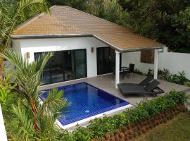 Exotic Boutique Hotel: Khao Lak, PTT Gas Station Khaolak yakınında bir otel